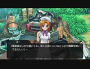 ひぐらしのなく頃に奉 やるよ。 #4 Part.2 【アーカイブ】