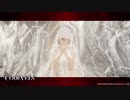 【CODE VEIN】葵が吸血するコードヴェイン初見プレイ part11