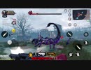 【ゆっくり実況】ゆっくり二人がゾンビを倒す！（COD mobile）part1