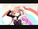 【艦これMMD】彗星ハネムーン【カメラ配布あり】