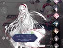 【Arcaea】全キャラレベルMAX
