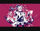 ᐠ ♥︎ ᐟ ルマ 歌ってみた 【 fuyu 】