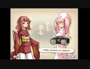 aisssyさんの 新約・帽子世界【実況プレイ】その29
