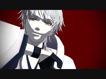 【MMD刀剣乱舞】トラフィック・ジャム【小烏丸・鶴丸】