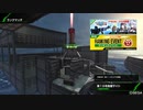 【PS4】HGが嫁のBBif　高層サイトB編