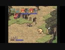 【実況】懐ゲー実況-ﾎﾟﾎﾟﾛｸﾛｲｽ物語編【悠衣(ユイ)】part9