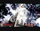 [FGOAC]  未定