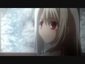 【Fate】イリヤスフィール・フォン・アインツベルン登場シーンまとめ
