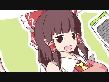 るりまでささらでオナろう