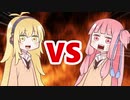 茜ちゃんVSマキさん