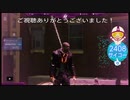 Marvel's Spider-Man(王座を継ぐ者)プレイ動画02