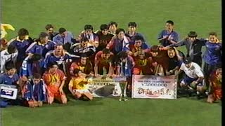 （サッカー）SBSサンデスポーツ1998年7月5日放送　1998年東海チャンピオンシップ清水（9-0）名古屋