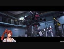 BBPS4　マリナセドナ大攻防　重量バリ重　攻撃側