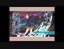 【しんけん!!魁】再び今日から刀鍛冶をすることになりました【part.8】