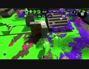 きっと誰もが誰かのヒーロー！チャージャーキル集【killcollection】【ウデマエX】