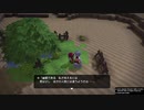 【DQB1】お調子者がドラクエビルダーズ1を実況するとこうなる part11【PS4】
