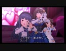 【デレステコイバナ杯】 碧の季節