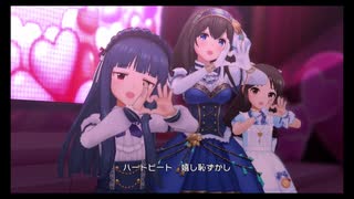 【デレステコイバナ杯】 碧の季節