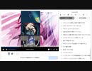 VRAINS感想枠2【PAMERA枠TS】
