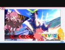 逃げも隠れもする茜ちゃんとあかりちゃんが這いよるEXVS2 23日目(VOICEROID実況)