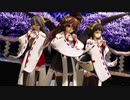 【MMD】金剛さんとこの3人娘に「桃源恋歌」踊ってもらった【艦これ】