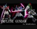 【MMDガンダム】インパルスガンダム【MMDモデル配布あり】
