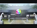 御城プロジェクト:REガチャ20200301