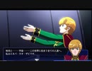【Gジェネレーションジェネシス】色々な機体を使って楽しくGジェネ Part68(1/3)