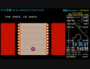 【RTA[speedrun.com 2nd]】SFC F-ZERO King League Master 14:10.01 (ニコ生)
