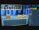 【DQ3】フルコンボだドン！