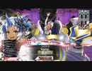 【wlw】週1であげる多々良【CR29→EX00】対面アナピワダツミ　86本目