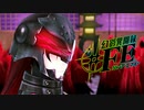 【幻影異聞録#FE Encore】真剣(マジ)で向き合う魂の初見ハード実況 #37