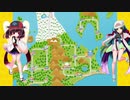 【AIきりたん】Together (ポケモンDP) 【NEUTRINOカバー】