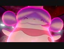 【テーマパ実況】こんなお菓子なパーティでもポケモンは戦えます　その1