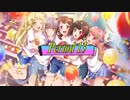 アニメスター感謝祭'19夏～20冬　Period13