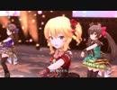 【デレステMV】ももぺあべりーで「夢をのぞいたら」