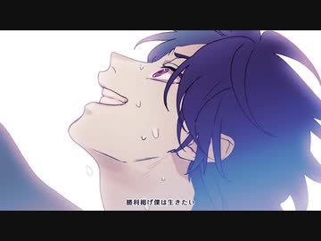 決戦スピリット Honeyworksさん 歌ってみた動画制作秘話 りおにゃんにゃんにゃん