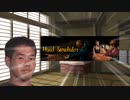 迫真手シミュ部・両手おっさんと化した先輩