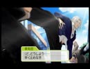 イケメンを懐柔する為にときめきメモリアルGS3を実況プレイpart6