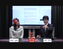 三橋TV第192回【フランチャイズという「詐欺システム」に騙されるな】