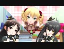 【デレステMV】ももぺあべりーで「ステップ&スキップ」