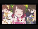 【プリコネR】スターライトプリンセス Re:M@STER！ ストーリー第0話
