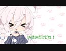 IAちゃんさいど！