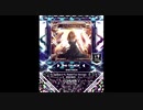 【SDVX】ENDYMION【MXM】