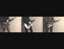 【Cover】the band apart / Circles and Lines【Band】