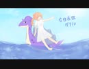 【ポケモン剣盾】さとうささらの右往左往ガラル#2 ～実力の若林～【CeVIO & VOICEROID実況】