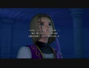 『 ドラゴンクエストXI 』を初見実況プレイ　その58