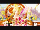 Ray MMD Tda式改変 亞北ネル Japanese Kimono【響喜乱舞】