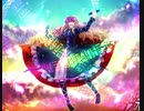 【東方自作アレンジ】感情の摩天楼　～ Cosmic Mind