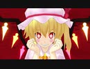 [MMD東方]好きな人とベッドインしたけど寝落ちした話[ドラマ]